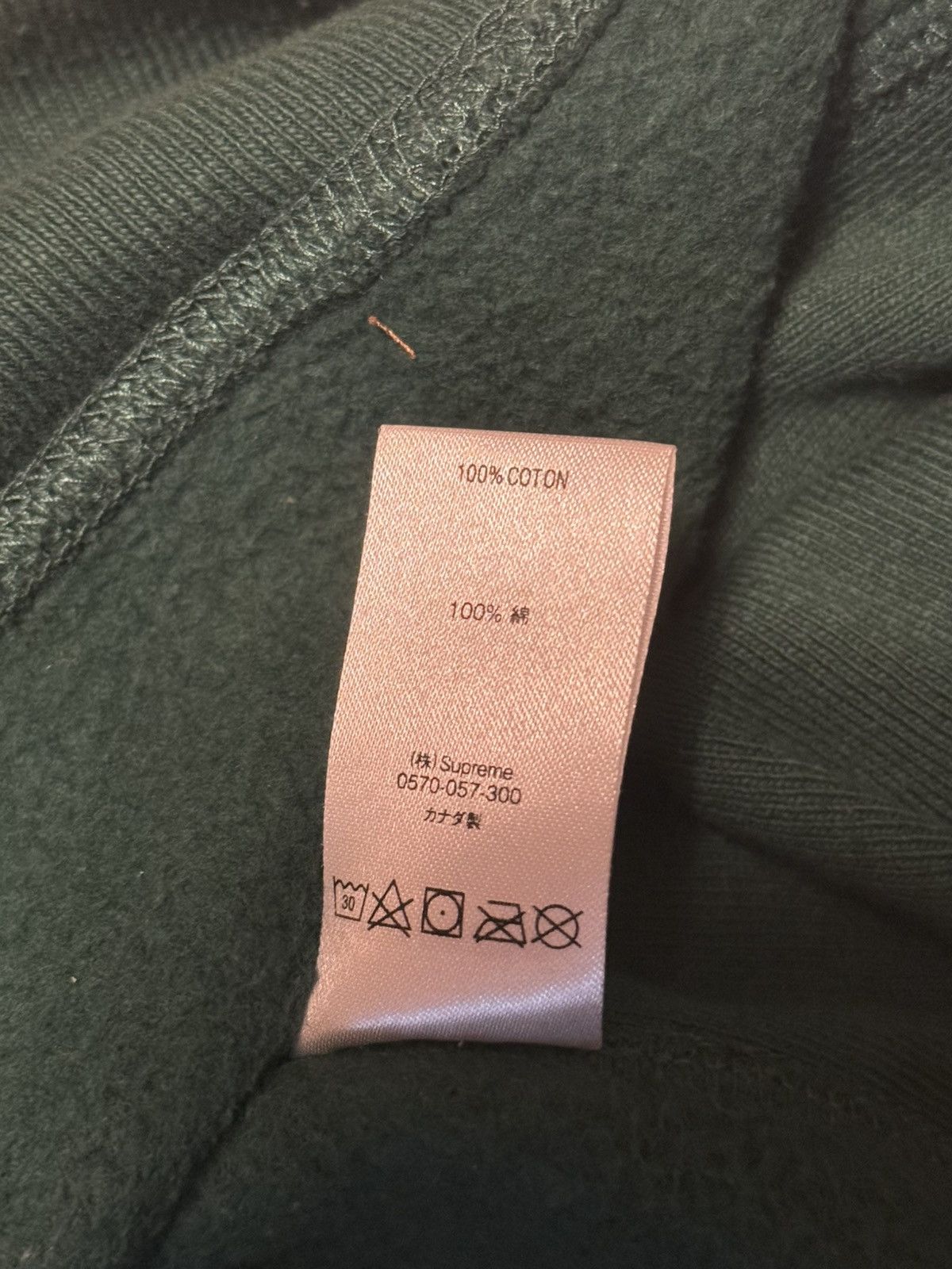Supreme Supreme Box Logo Crewneck Dark Pine FW22 Size US M / EU 48-50 / 2 - 6 Thumbnail