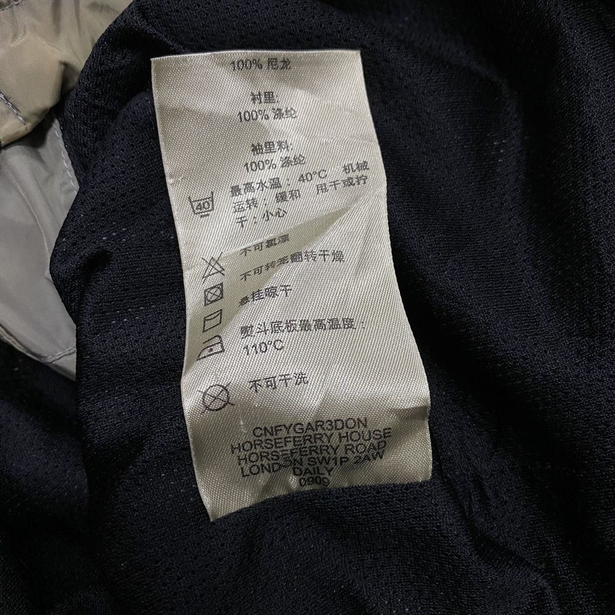 Burberry × Designer Burberry Sport Gorpcore Jacket Windbreaker Shirt Size US XL / EU 56 / 4 - 6 Thumbnail