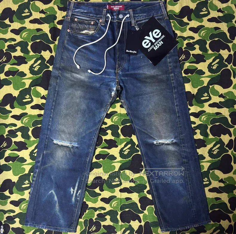 Junya Watanabe Junya Watanabe size XS Jeans Size US 27 - 1 Thumbnail