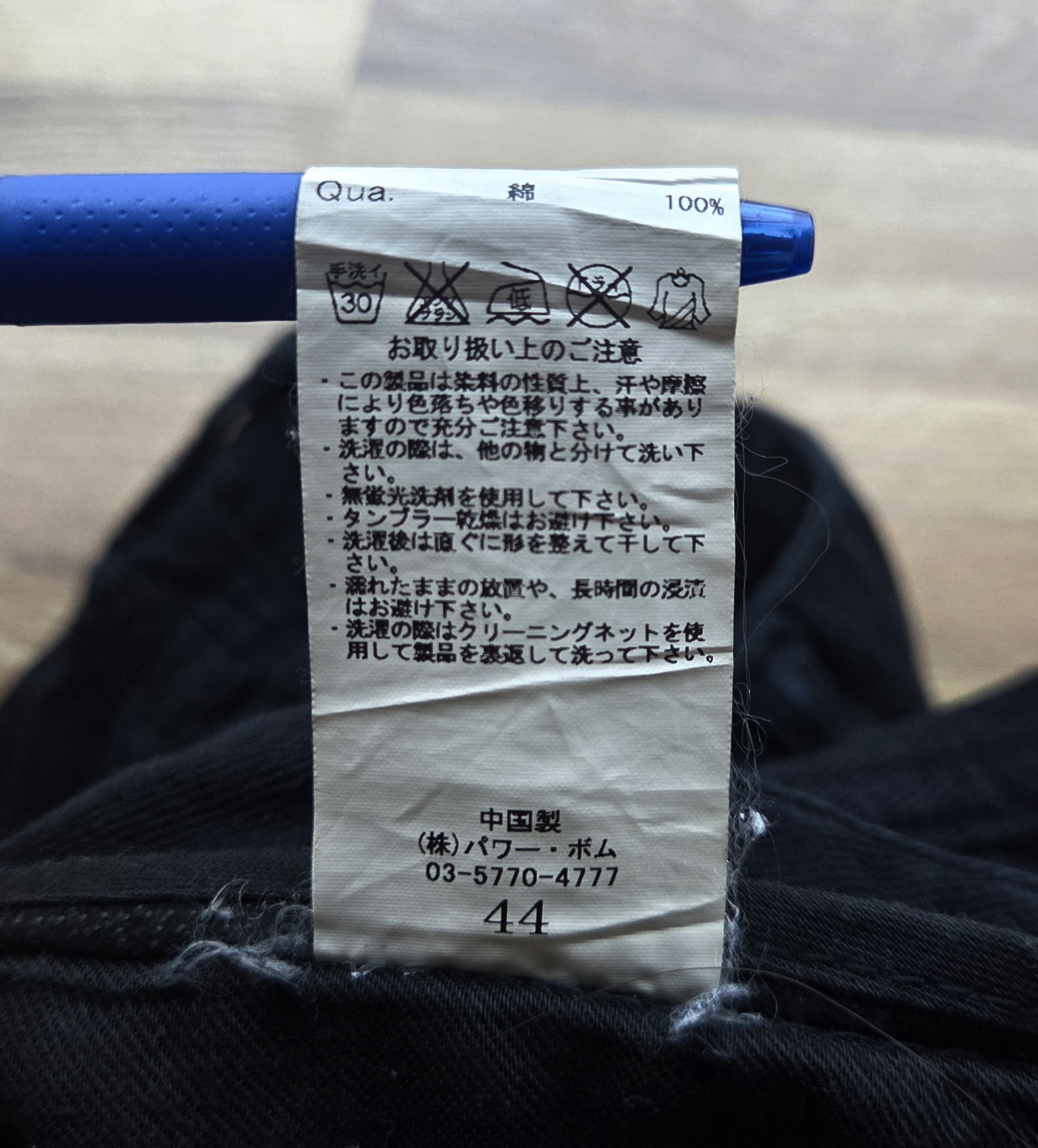 CIVARIZE Vtg y2k Civarize Tactical Cargo Pocket Utility Pants Bondage Size US 28 / EU 44 - 7 Thumbnail