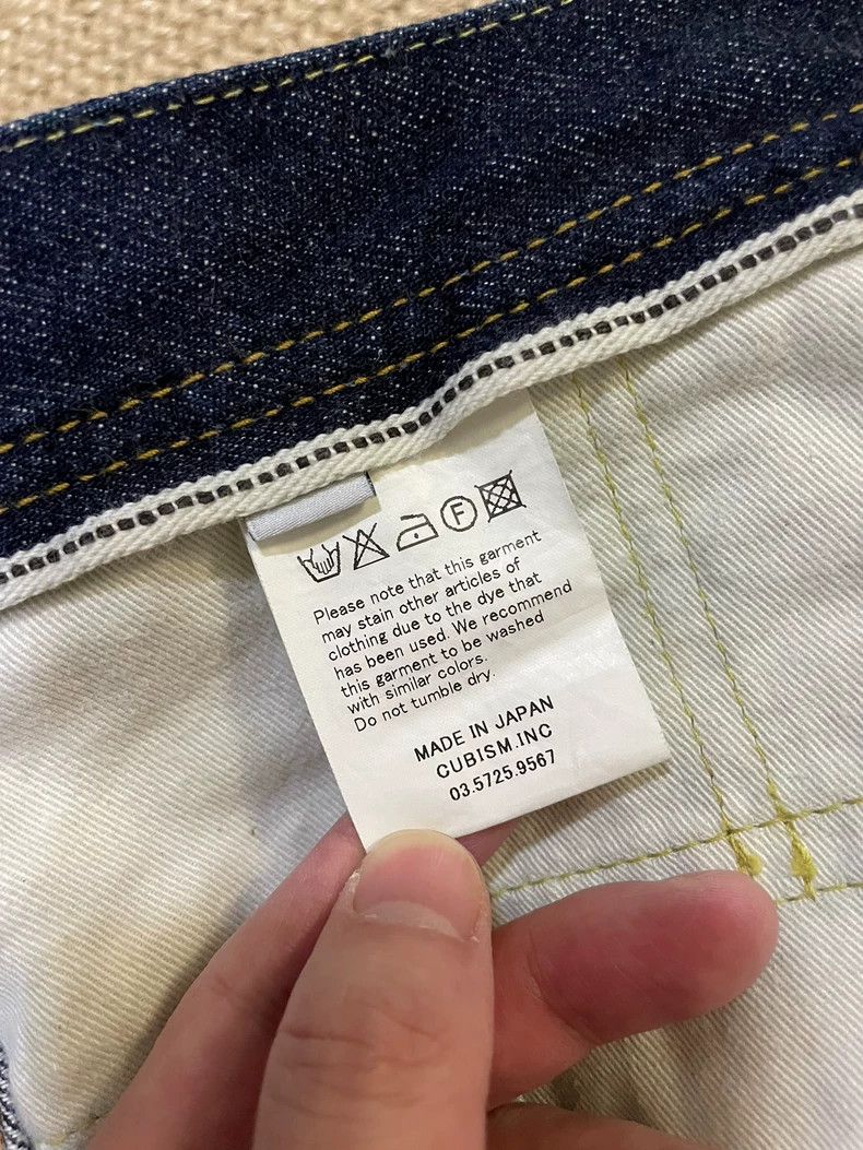 Visvim visvim Workwear Primary Lumber Jeans 2505-Nextarrow Size US 36 / EU 52 - 9 Thumbnail