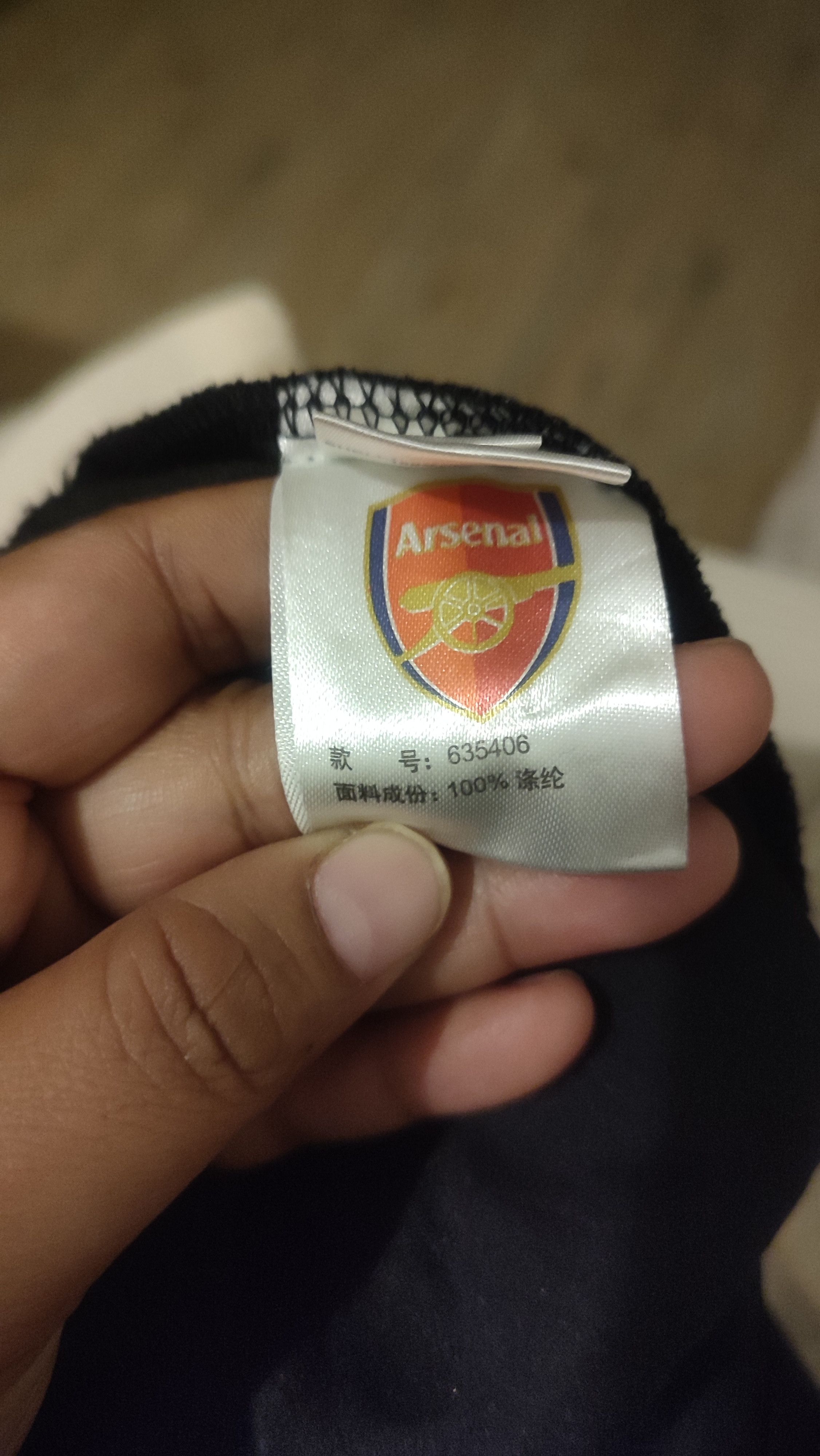 Vintage ARSENAL TRACK PANTS Size US 28 / EU 44 - 1 Thumbnail
