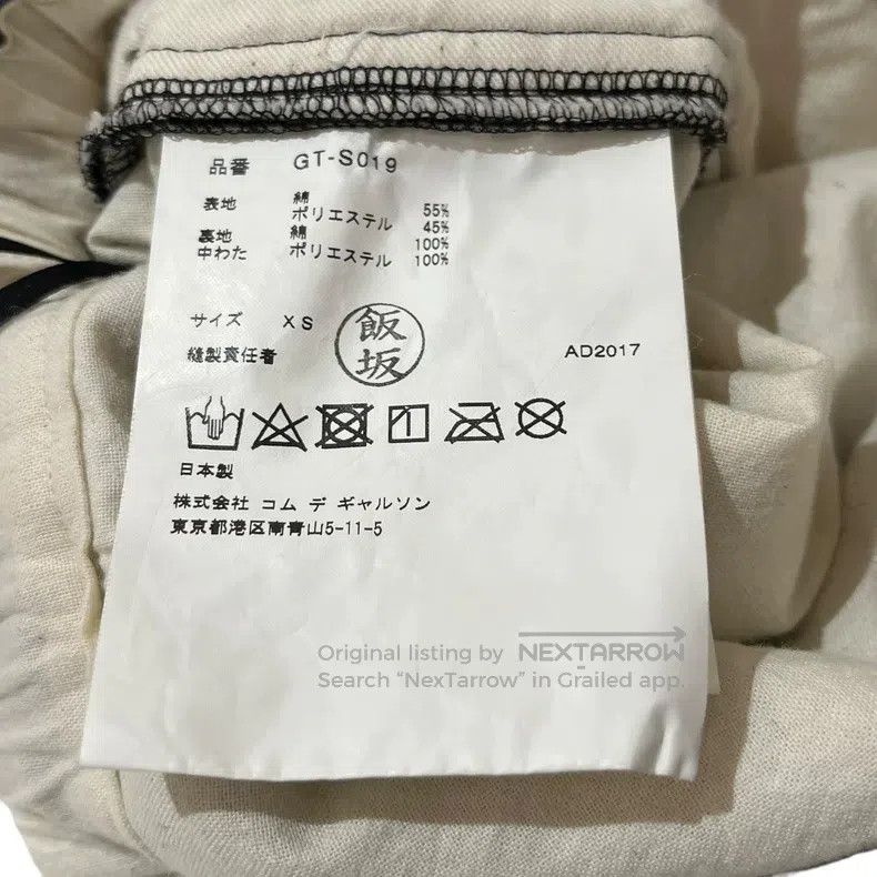 Comme des Garcons Comme Des Garcons size XS Cotton pleated skirt Size 23" - 6 Thumbnail