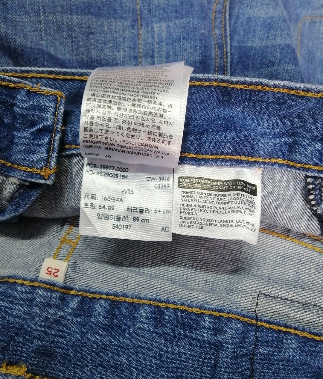 Levi's × Levi's Vintage Clothing Levi's Strauss Orange Tab Wide Leg Denim Jeans Size 27" / US 4 / IT 40 - 8 Thumbnail