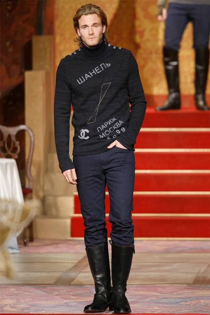 image of Chanel 2009 Moscow Runway Pin Detail Wool Blue Sweater, Men's (Size Large)