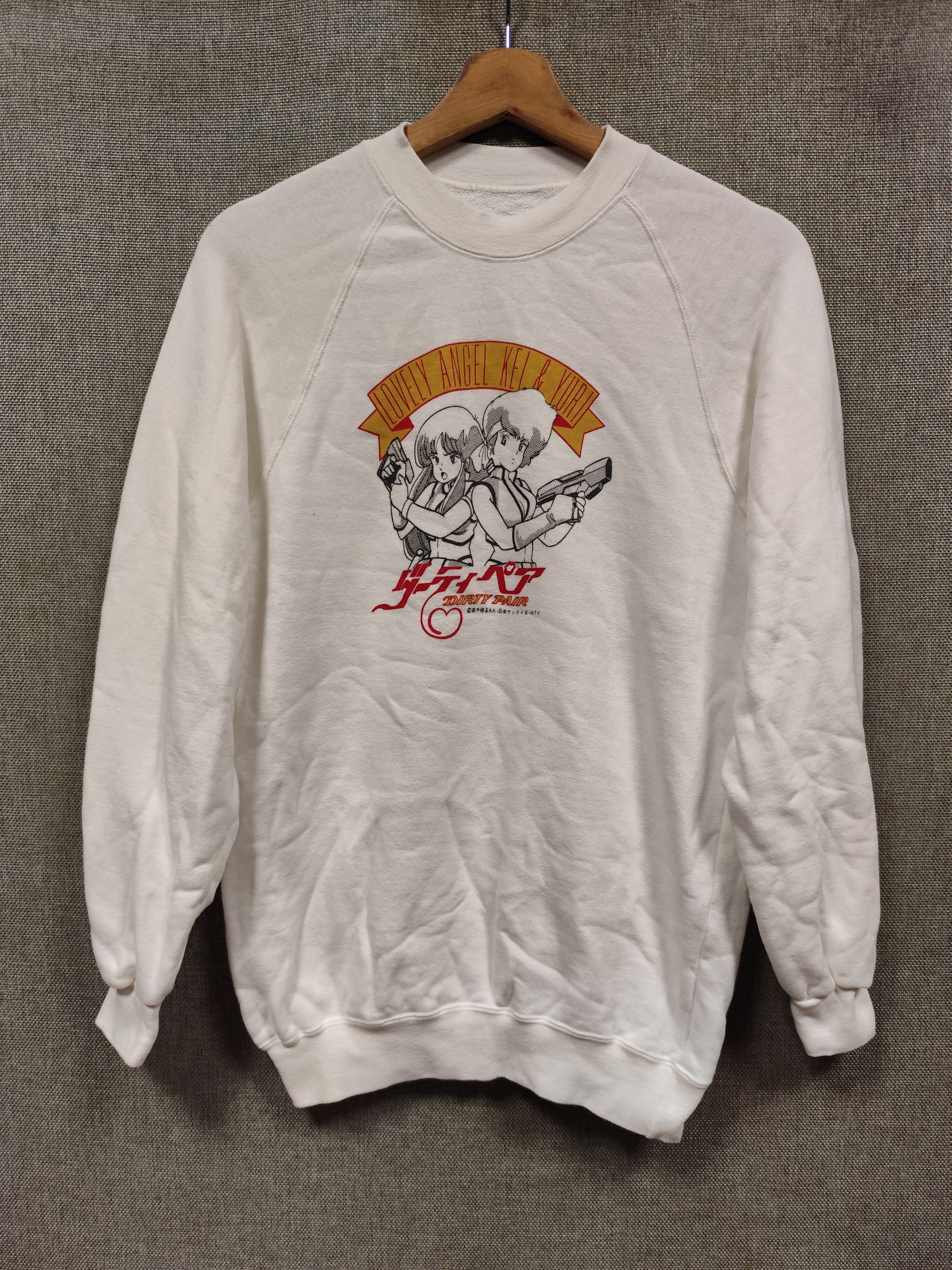 Anime Vintage 90s Sweatshirt Dirty Pair Lovely Angel Kel & Yuri Size US S / EU 44-46 / 1 - 1 Thumbnail