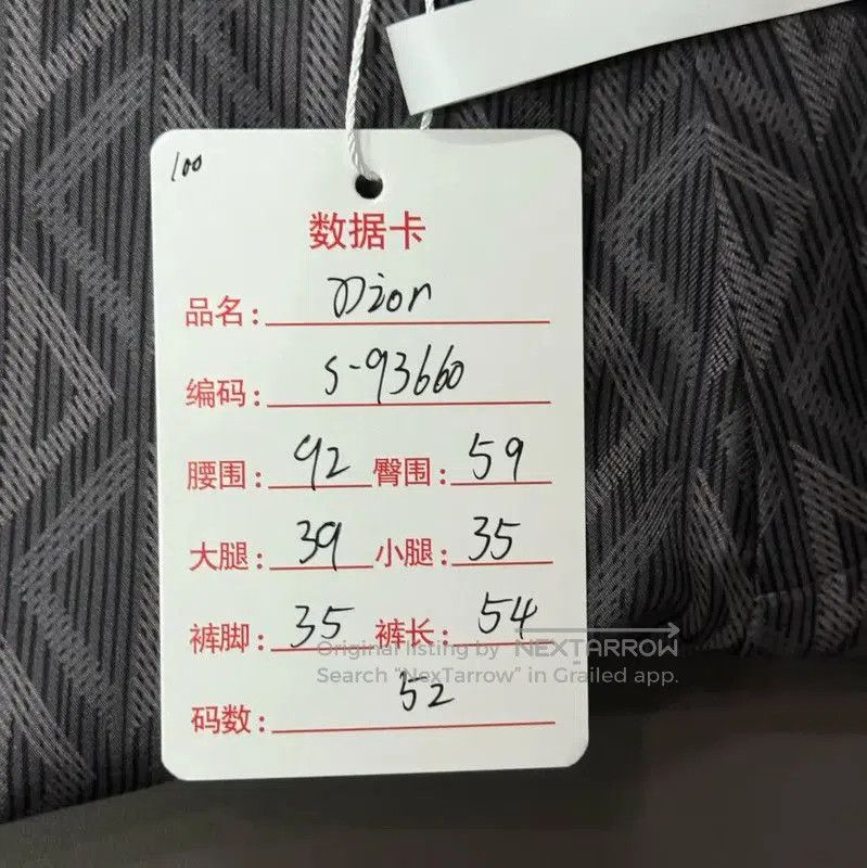 Dior Dior Men's Summer Gray Patterned Shorts . Size US 30 / EU 46 - 6 Thumbnail