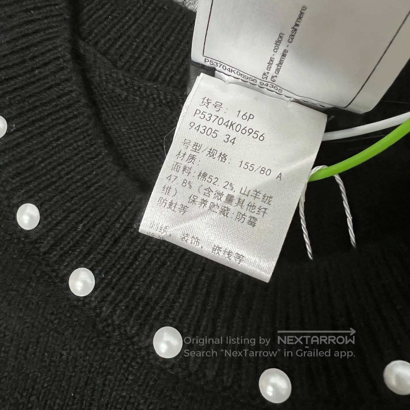 Chanel Chanel size 34 Pearl sleeveless dress| Size S / US 4 / IT 40 - 6 Thumbnail