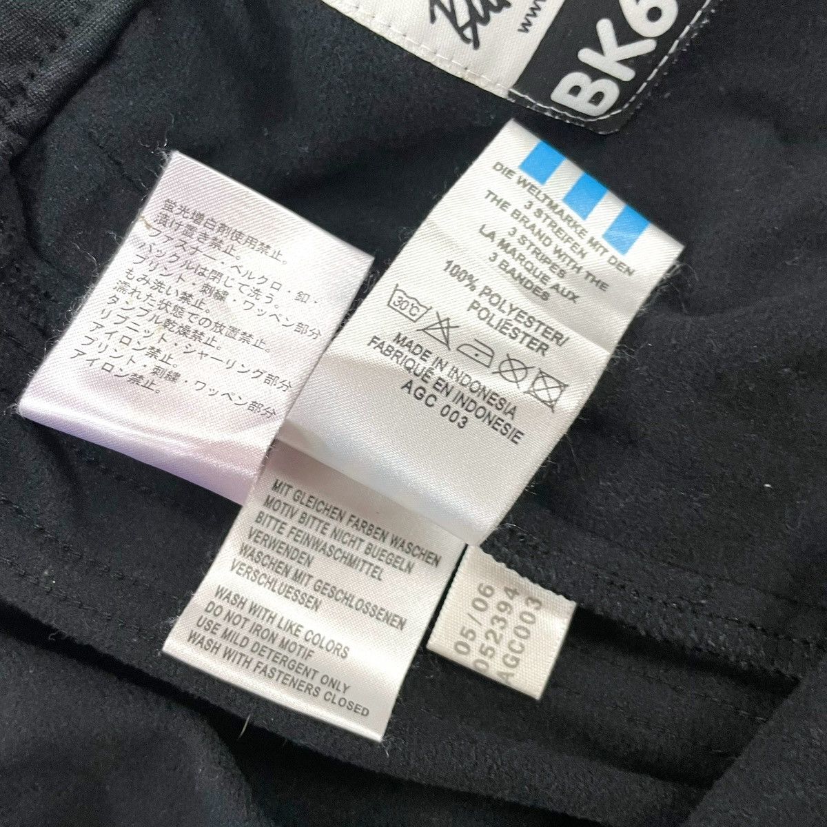 Adidas Adidas Adicolor NYC BK6 Black Series Sweatpants Size US 32 / EU 48 - 17 Thumbnail