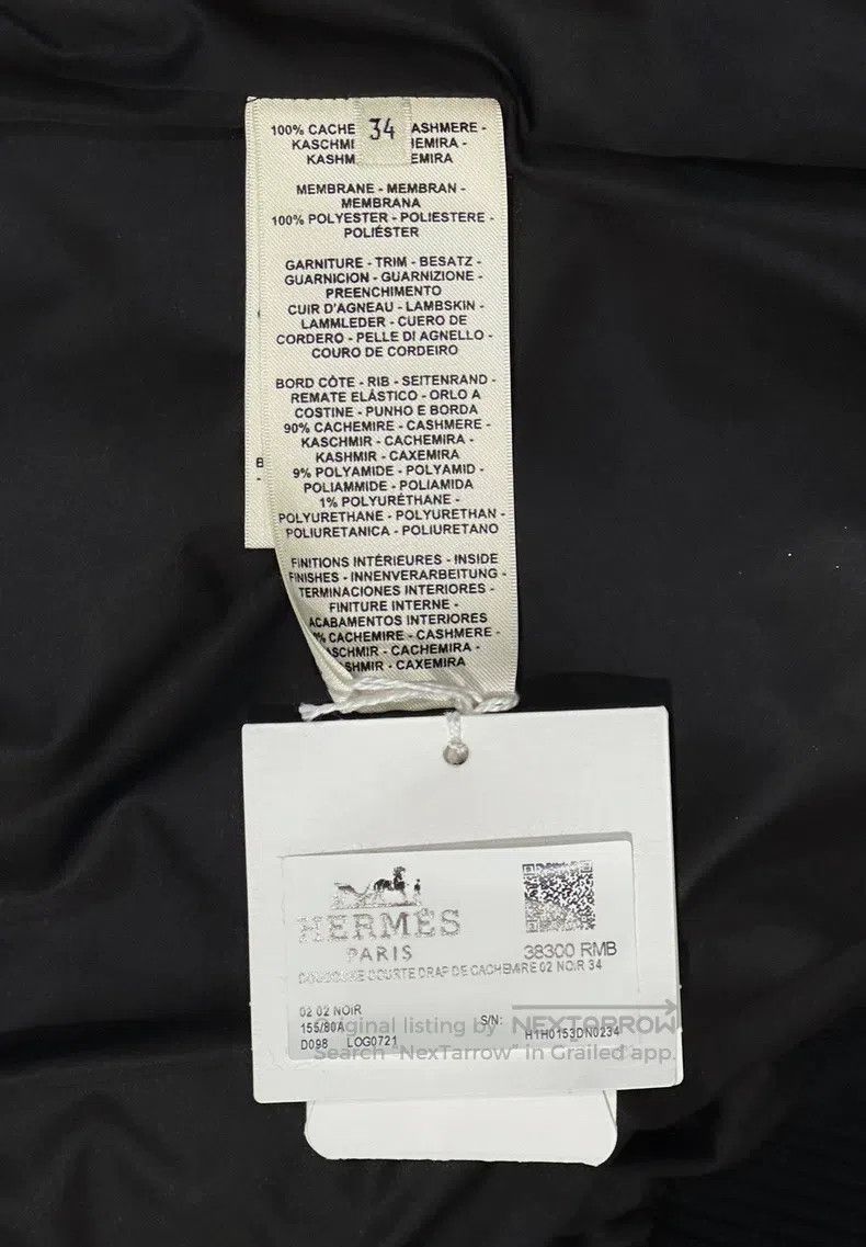 Hermes Hermes Black coat Size XXS / US 00 / IT 34 - 7 Thumbnail