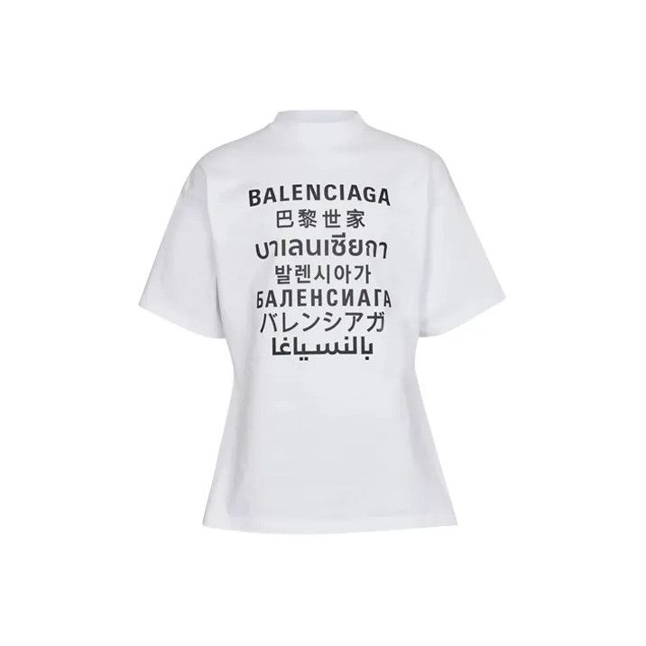 Balenciaga Balenciaga White Graphic Short Sleeve T-Shirt Size US S / EU 44-46 / 1 - 1 Thumbnail
