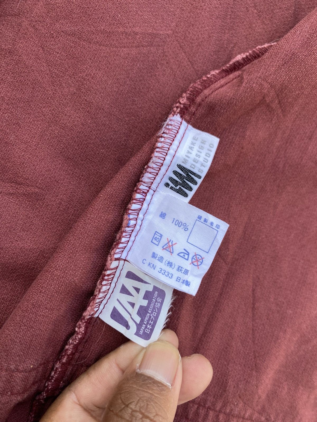 Issey Miyake Rare Vintage 90s Issey Miyake IM Design Studio Jacket Size L / US 10 / IT 46 - 12 Thumbnail