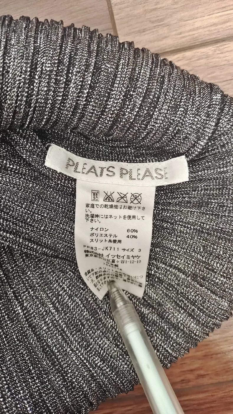 Issey Miyake Issey Miyake size:3 A vintage gold thread woven metallic l Size M / US 6-8 / IT 42-44 - 4 Thumbnail