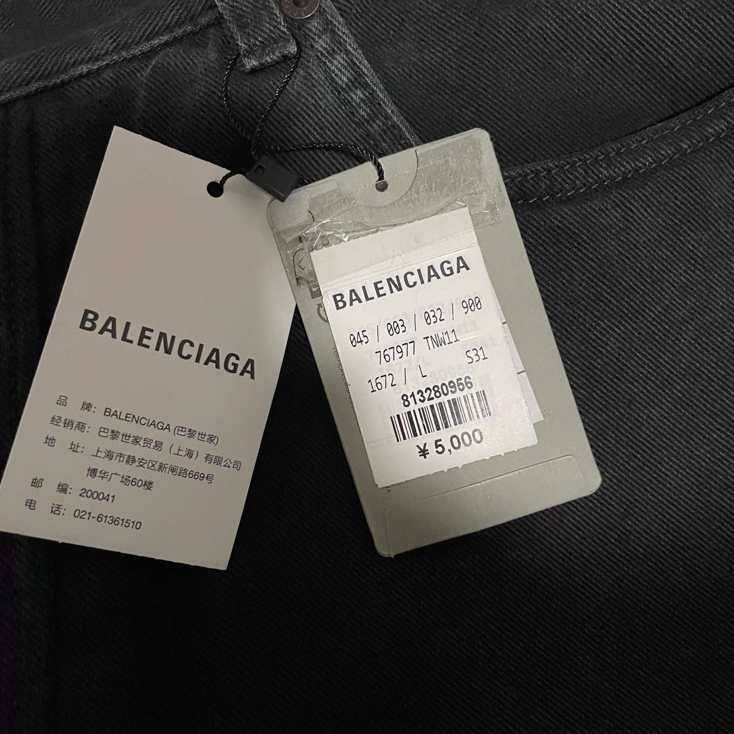Balenciaga Balenciaga Double Knee Beige Drawstring Cargo Pants Size US 32 / EU 48 - 3 Thumbnail