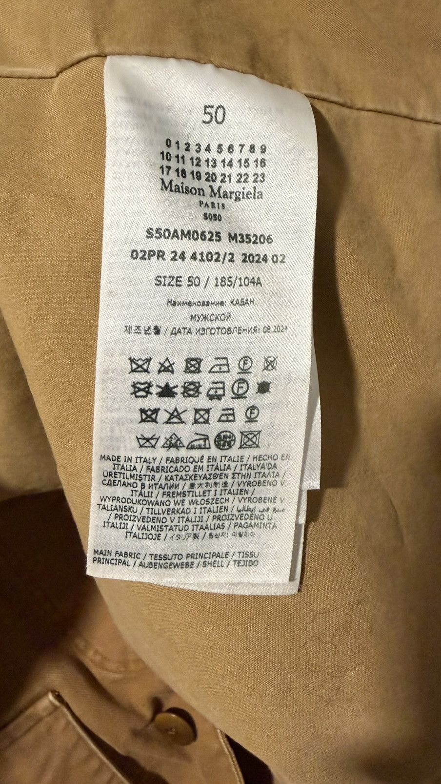 Maison Margiela Maison Margiela - Waxed Cotton Jacket Size US M / EU 48-50 / 2 - 7 Thumbnail