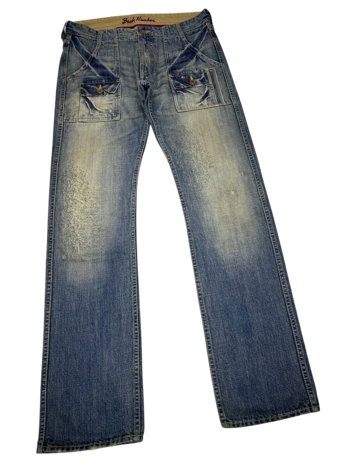 Kapital Vintage Japanese Back Number Mud Wash Bush Jeans Size US 32 / EU 48 - 3 Thumbnail