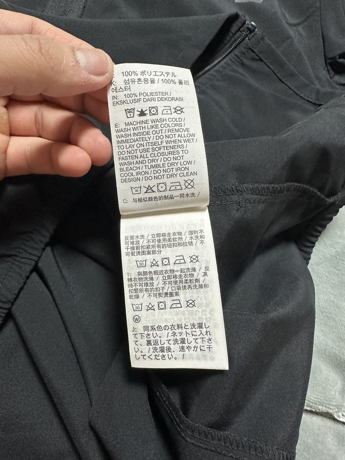 Nike New Nike Size Large Dry Fit Versatile Foam Running Jacket Size US L / EU 52-54 / 3 - 12 Thumbnail