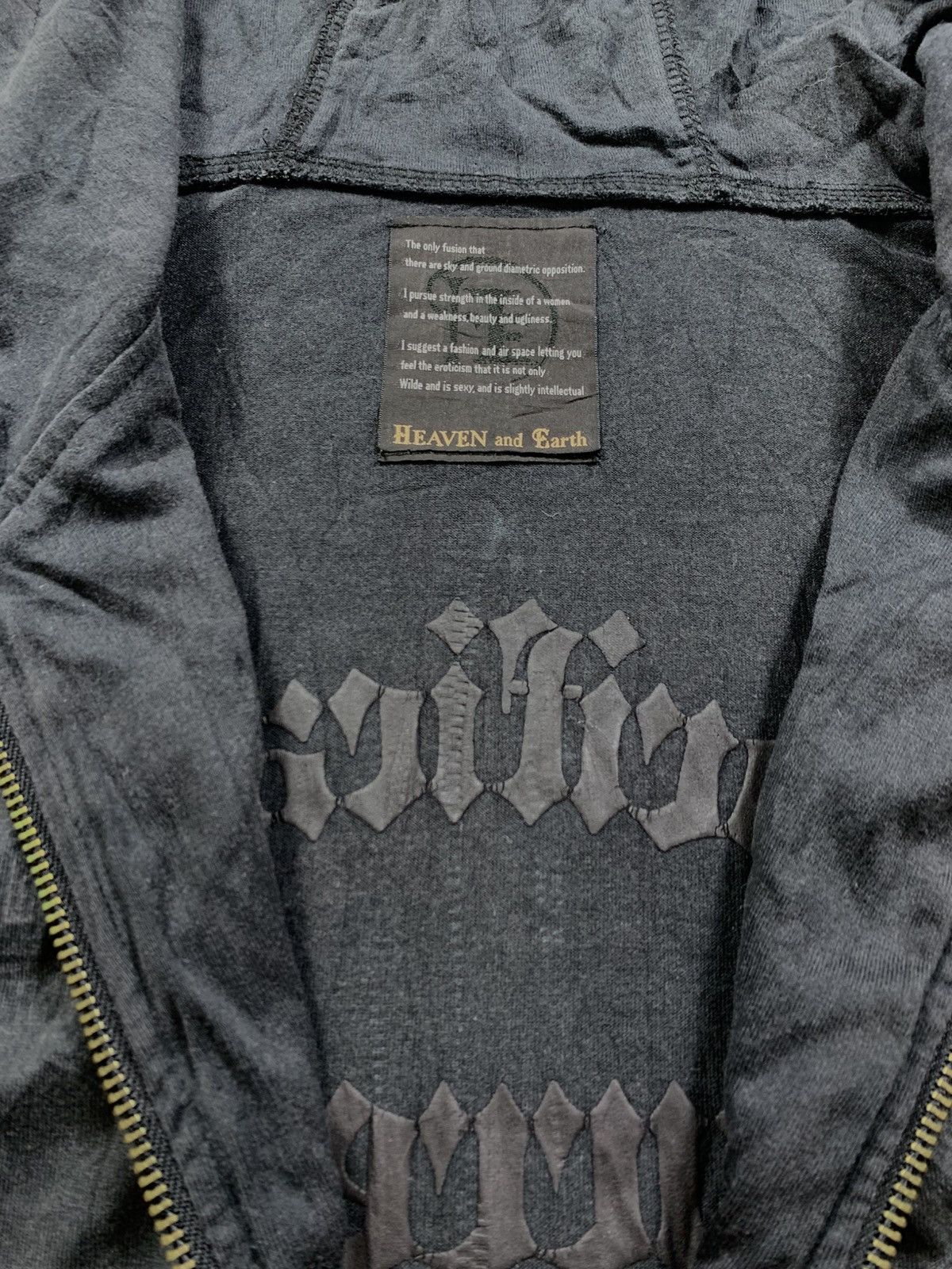 Hysteric Glamour HEAVEN AND EARTH DISTRESSED FADED GOTHIC PUNK ZIP HOODIE Size US M / EU 48-50 / 2 - 5 Thumbnail