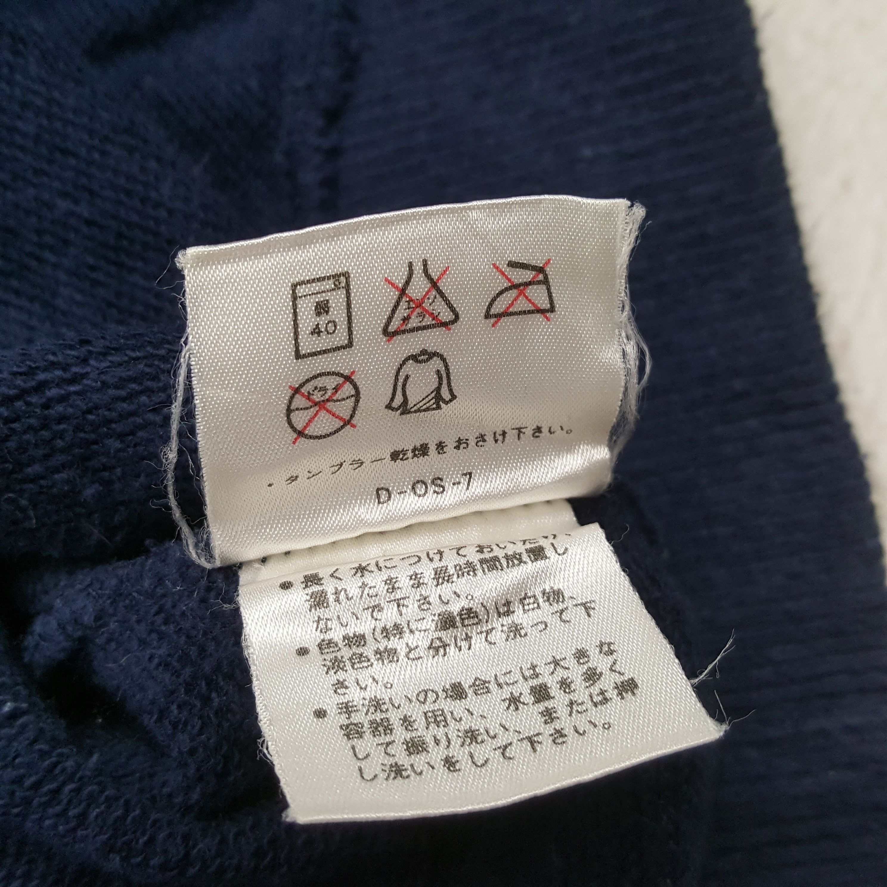 Cerruti 1881 × Vintage Vintage CERRUTI 1881 Sport Italian Brand Sweatshirt C290N6 Size US M / EU 48-50 / 2 - 8 Thumbnail