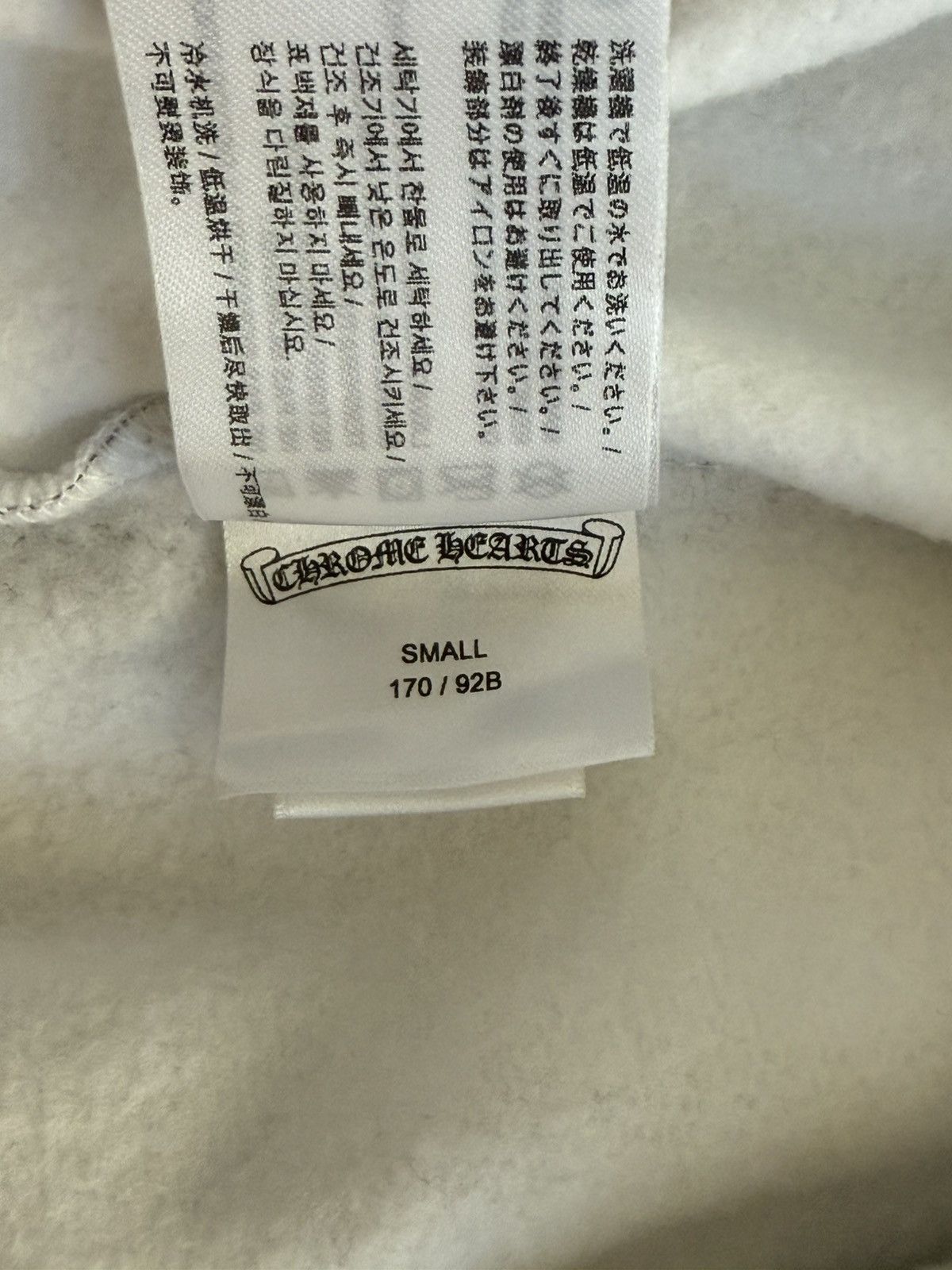 Chrome Hearts Chrome Hearts LLS Hoodie Size US S / EU 44-46 / 1 - 5 Thumbnail