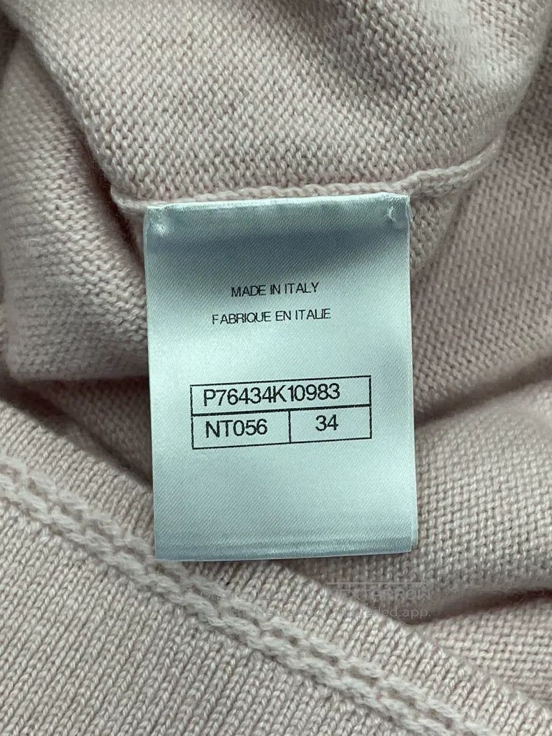 Chanel Chanel 24C pink and white colour block sequin double C log Size XXS / US 00 / IT 34 - 6 Thumbnail