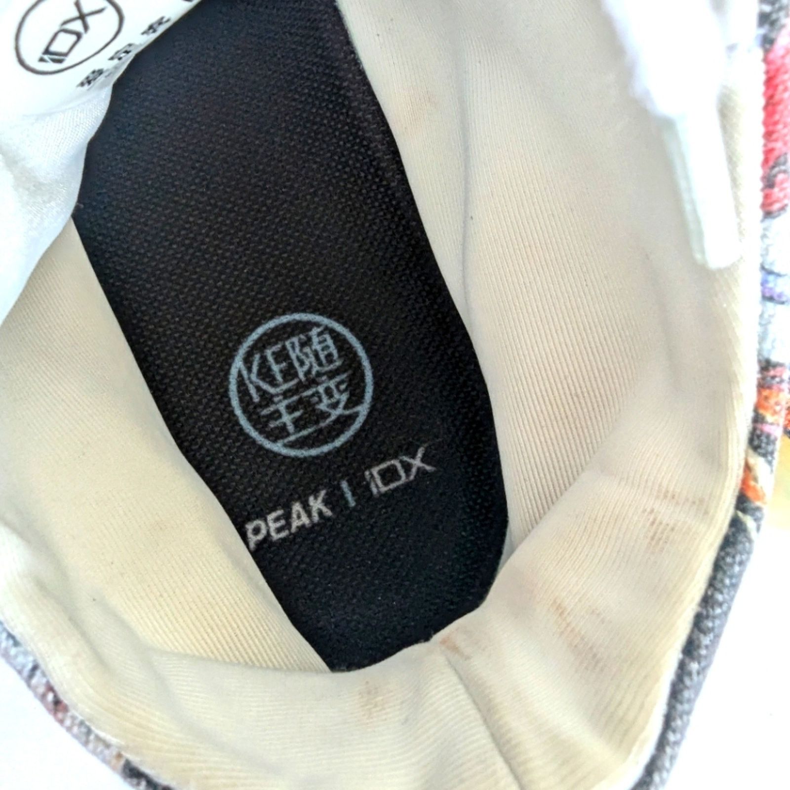 Peak Performance Idx X PEAK Shoes Men High-top Deep Crane Red US 6.5 Sneakers Size US 6.5 / EU 39-40 - 14 Thumbnail