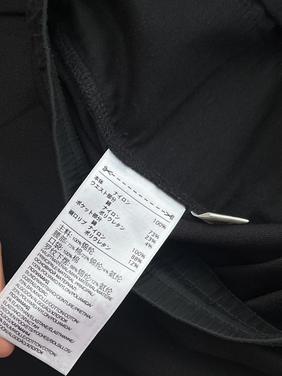 Y-3 Y-3 Yoshi Yamamoto Jogger Pants Streetwear hype sneakers Size US 33 - 11 Thumbnail