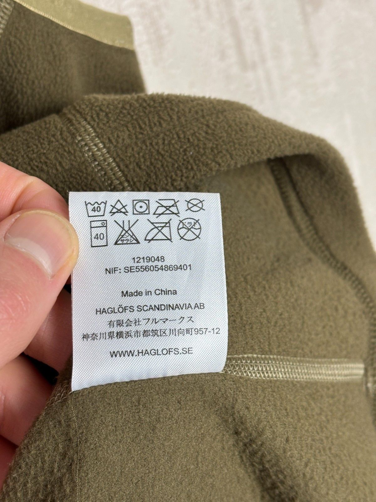 Haglofs Haglofs Polartec Fleece Vest Men's Size L Size US L / EU 52-54 / 3 - 12 Thumbnail