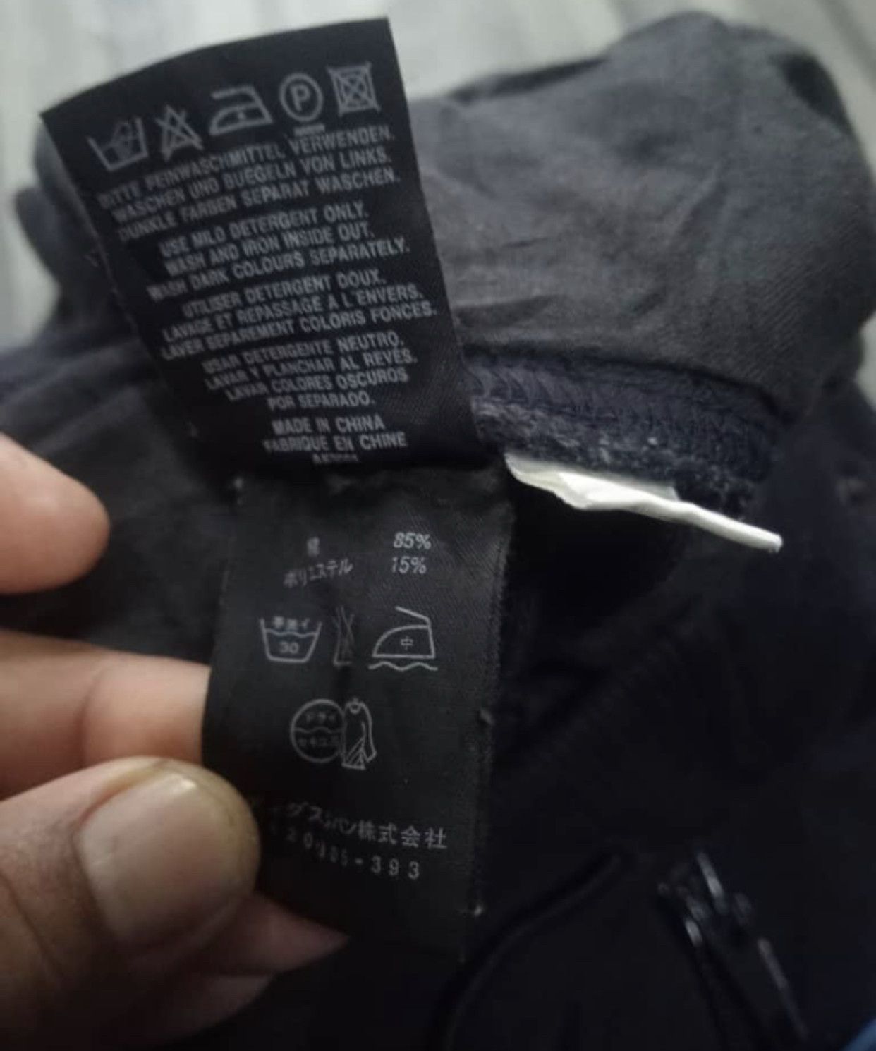 Y-3 Y-3 Yohji Yamamoto x Adidas Loose Style Jogger Pant Size US 26 / EU 42 - 7 Thumbnail