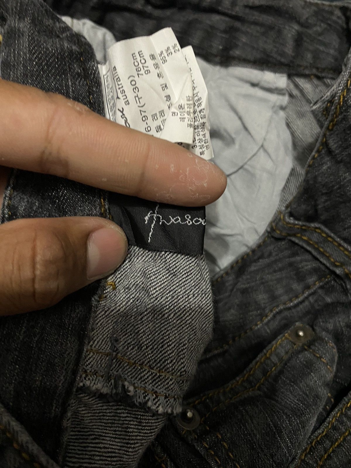 14th Addiction × Hysteric Glamour × If Six Was Nine IFSIXWASNINE STYLE DENIM PANTS Size US 30 / EU 46 - 10 Thumbnail