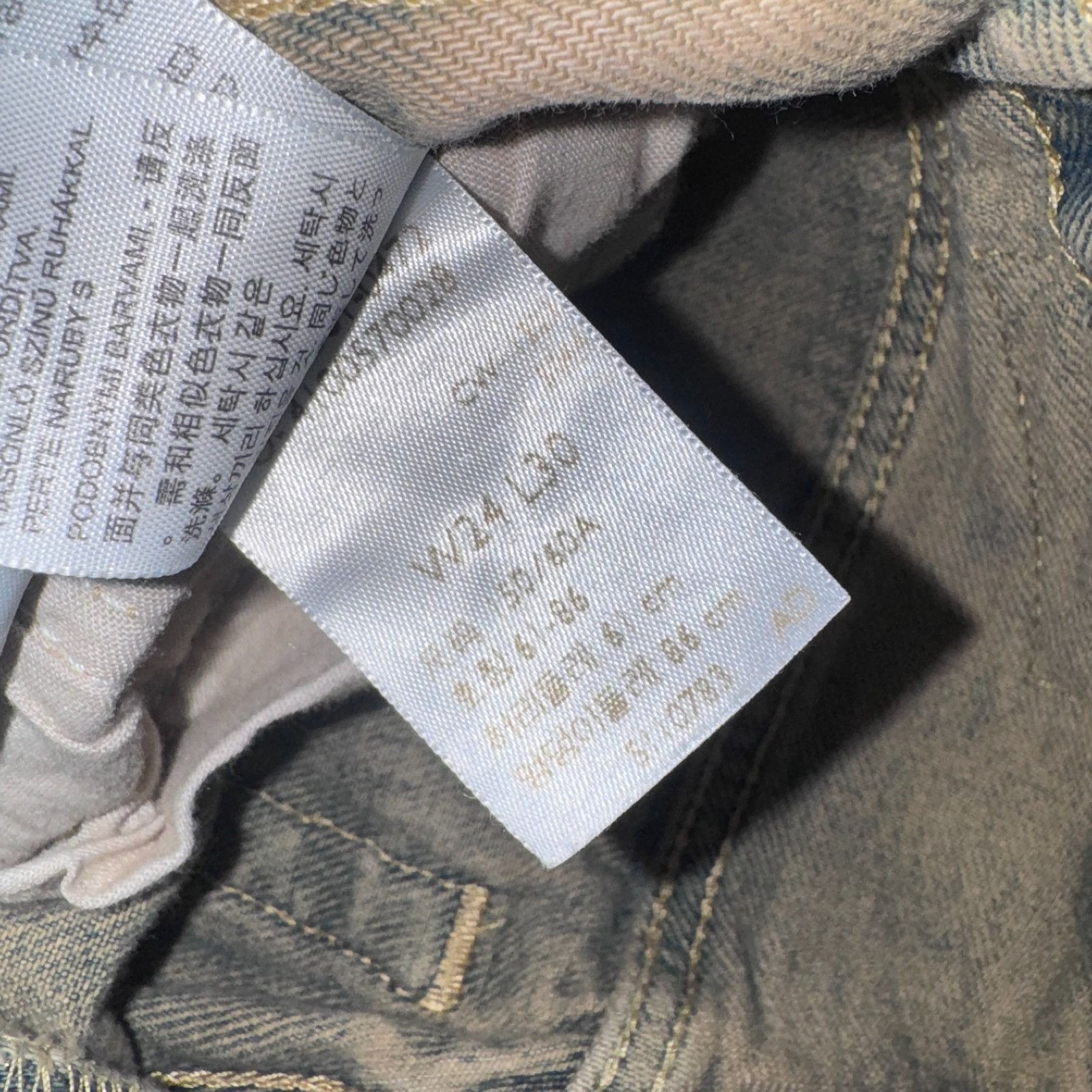 Levi's Levi's Premium 501 Women's Original Fit Cloudy Khaki - Mediu Size 24" / US 00 / IT 34 - 4 Thumbnail