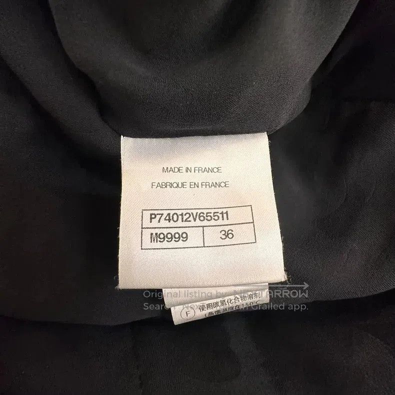 Chanel Chanel 23c early spring vacation black and white plaid seq Size XS / US 0-2 / IT 36-38 - 4 Thumbnail
