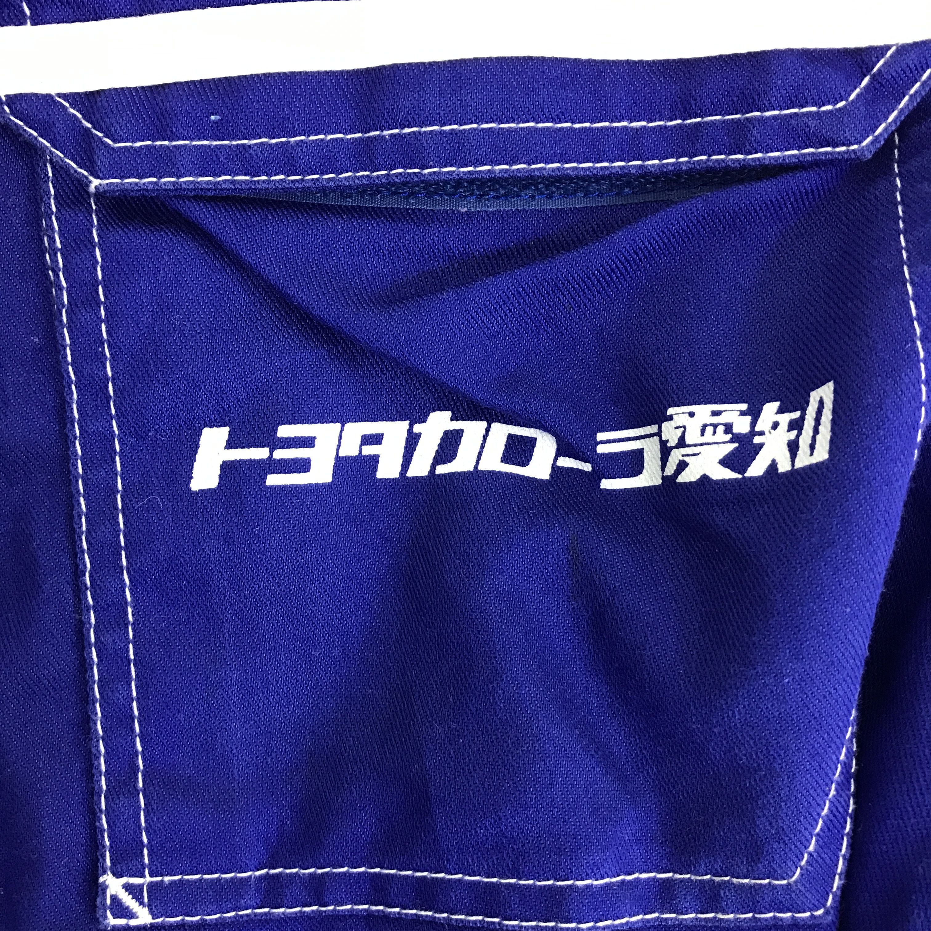Japanese Brand TOYOTA COROLLA RACING COVERALL K90B6 Size US L / EU 52-54 / 3 - 12 Thumbnail