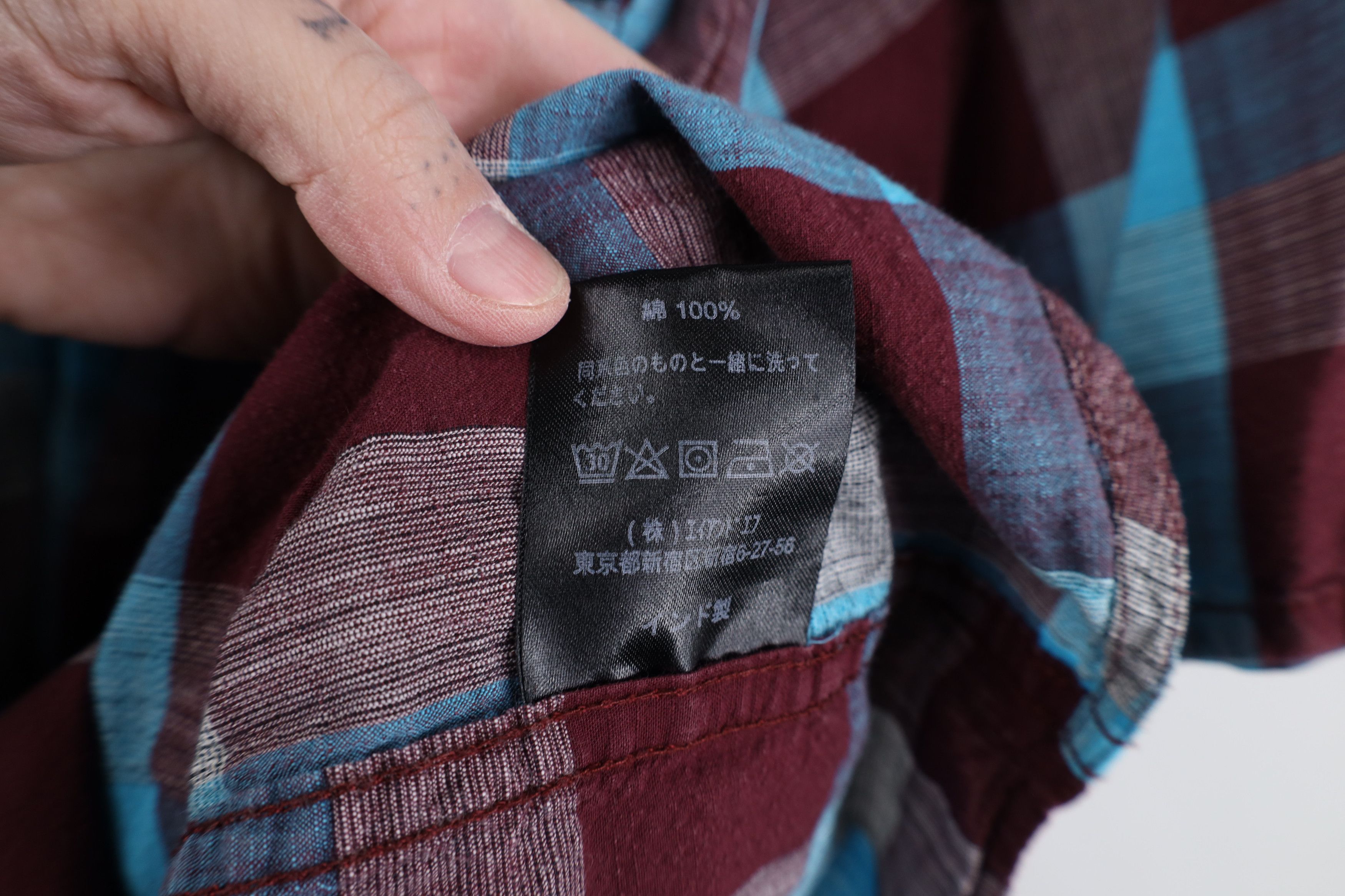 KAVU Kavu Seersucker Short Sleeve Collared Button Shirt Plaid Size US M / EU 48-50 / 2 - 12 Thumbnail