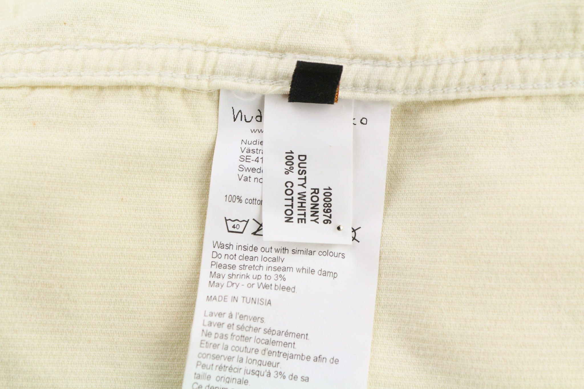Nudie Jeans RONNY M Dusty White Cotton Corduroy Jacket 81018 Size US M / EU 48-50 / 2 - 8 Thumbnail