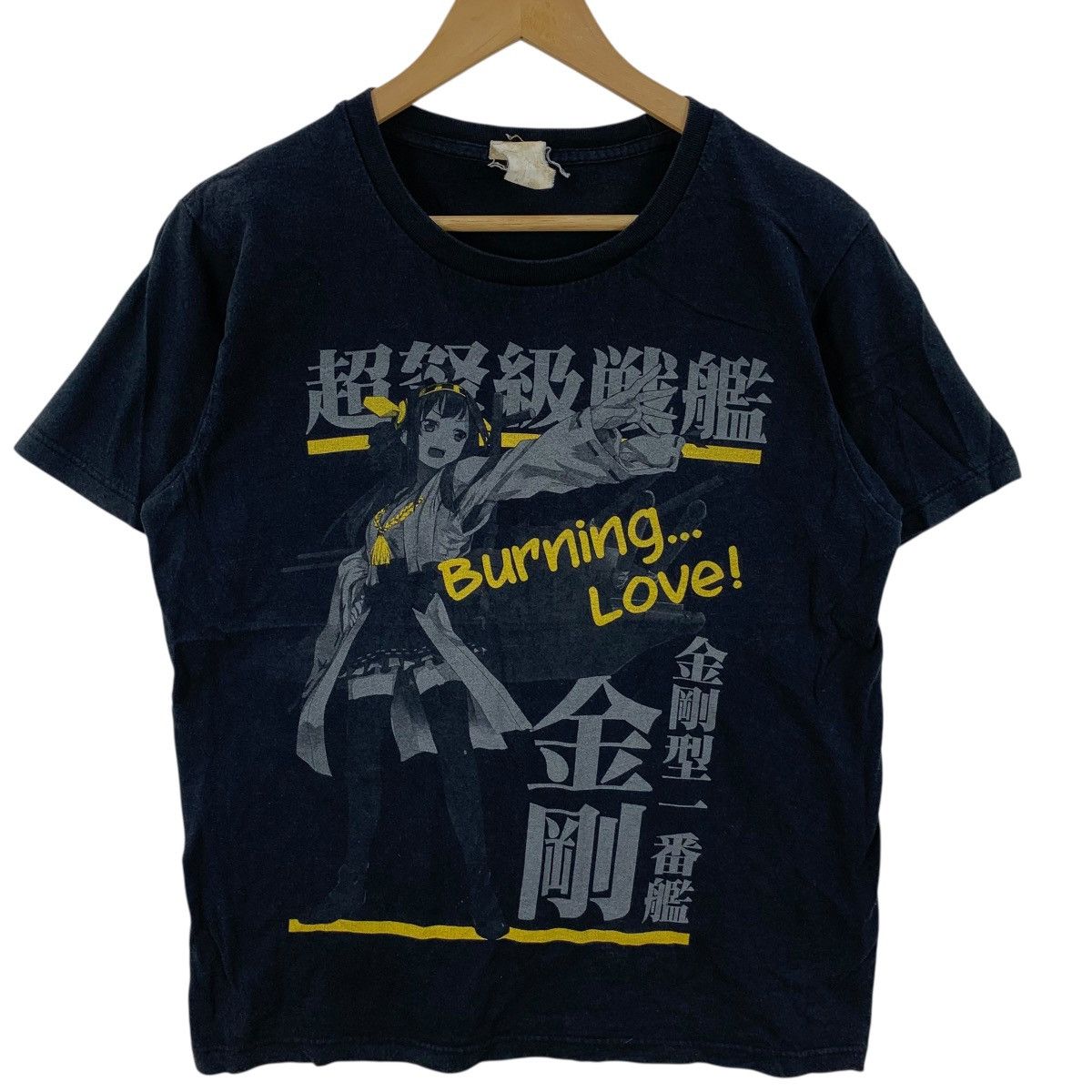 Anime KANTAI COLLECTION ANIME Burning Love Kongou Tee Shirt Top Size US M / EU 48-50 / 2 - 5 Thumbnail