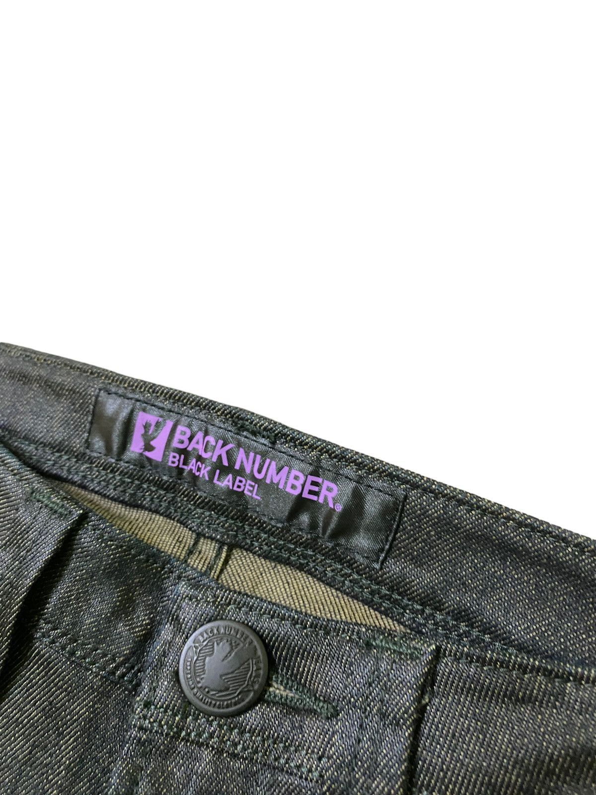 If Six Was Nine × Japanese Brand × Vintage Waxed BACK NUMBER Skinny Low Rise Denim Size US 27 - 10 Thumbnail
