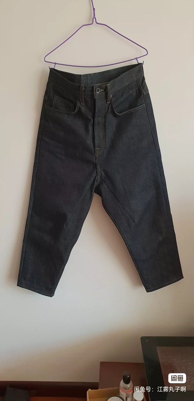 Rick Owens Rick Owens High-Waist Cropped Denim Jeans - dmc Size US 30 / EU 46 - 1 Thumbnail
