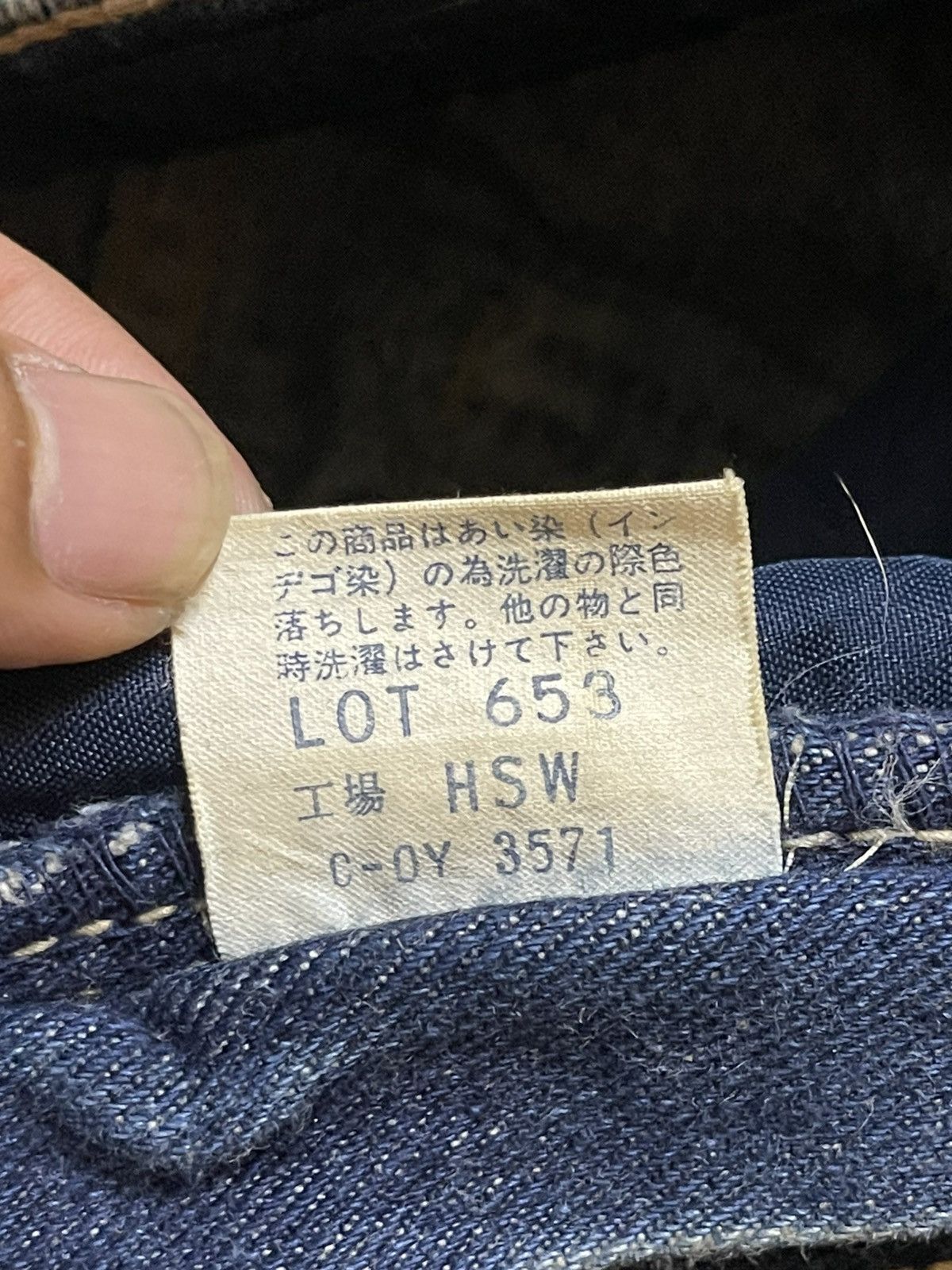 Hysteric Glamour Vintage Japanese Brand Mud Wash Faded Bootcut Wide Leg Jeans Size US 30 / EU 46 - 11 Thumbnail
