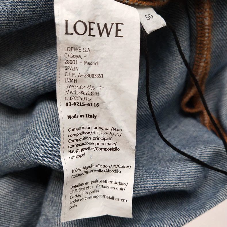 Loewe LOEWE Pure cotton single row collar coat Size L / US 10 / IT 46 - 7 Thumbnail