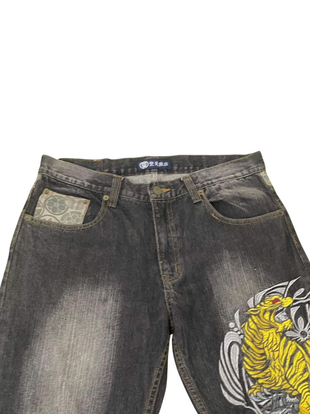 Japanese Brand Loose Jeans Tiger Embroidery Andeon Workwear 1🟦7 Size US 33 - 5 Thumbnail