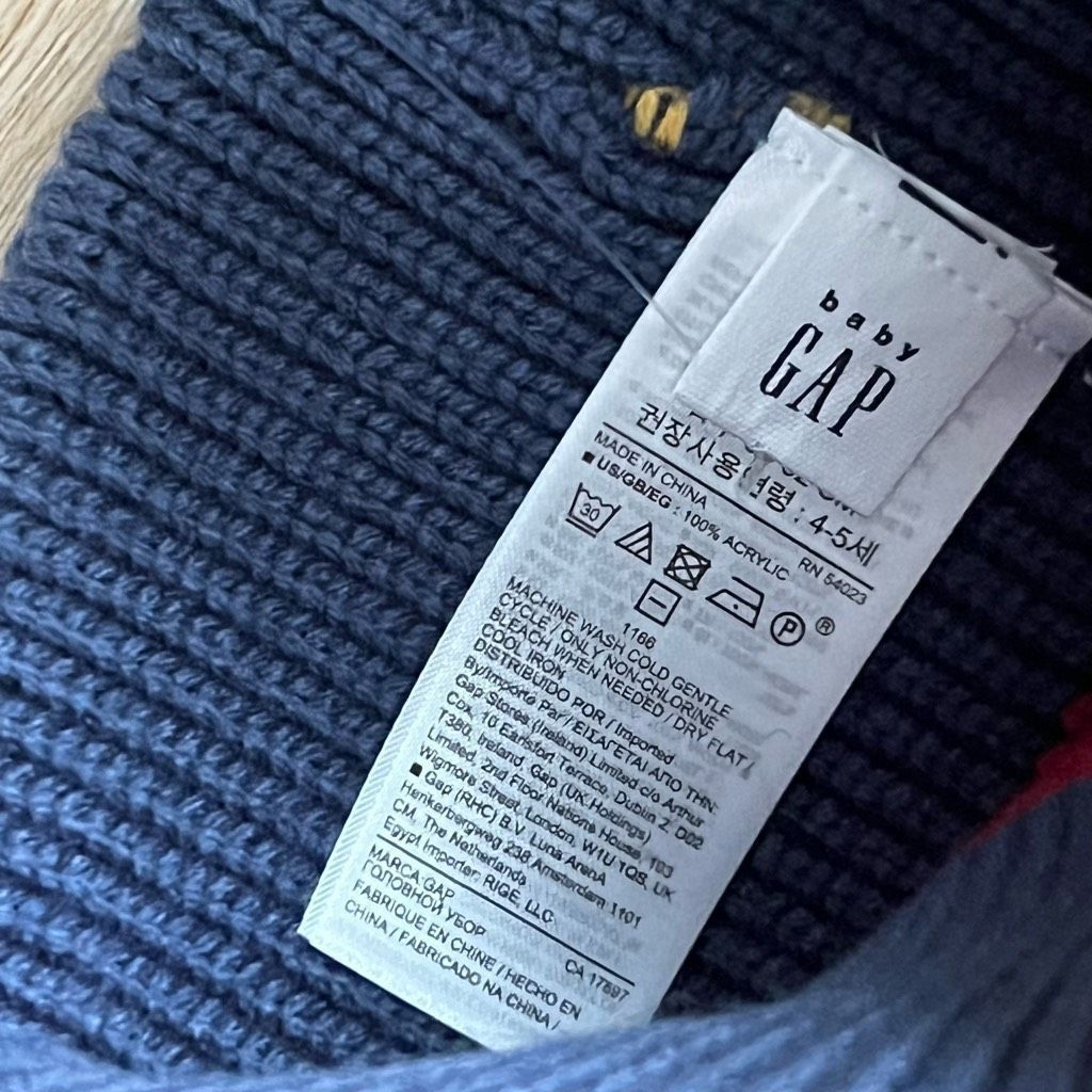 Gap baby GAP Stripes Hat, Pom Pom Beanie, Rolled Cuff Rim, Toddl Size ONE SIZE - 6 Thumbnail