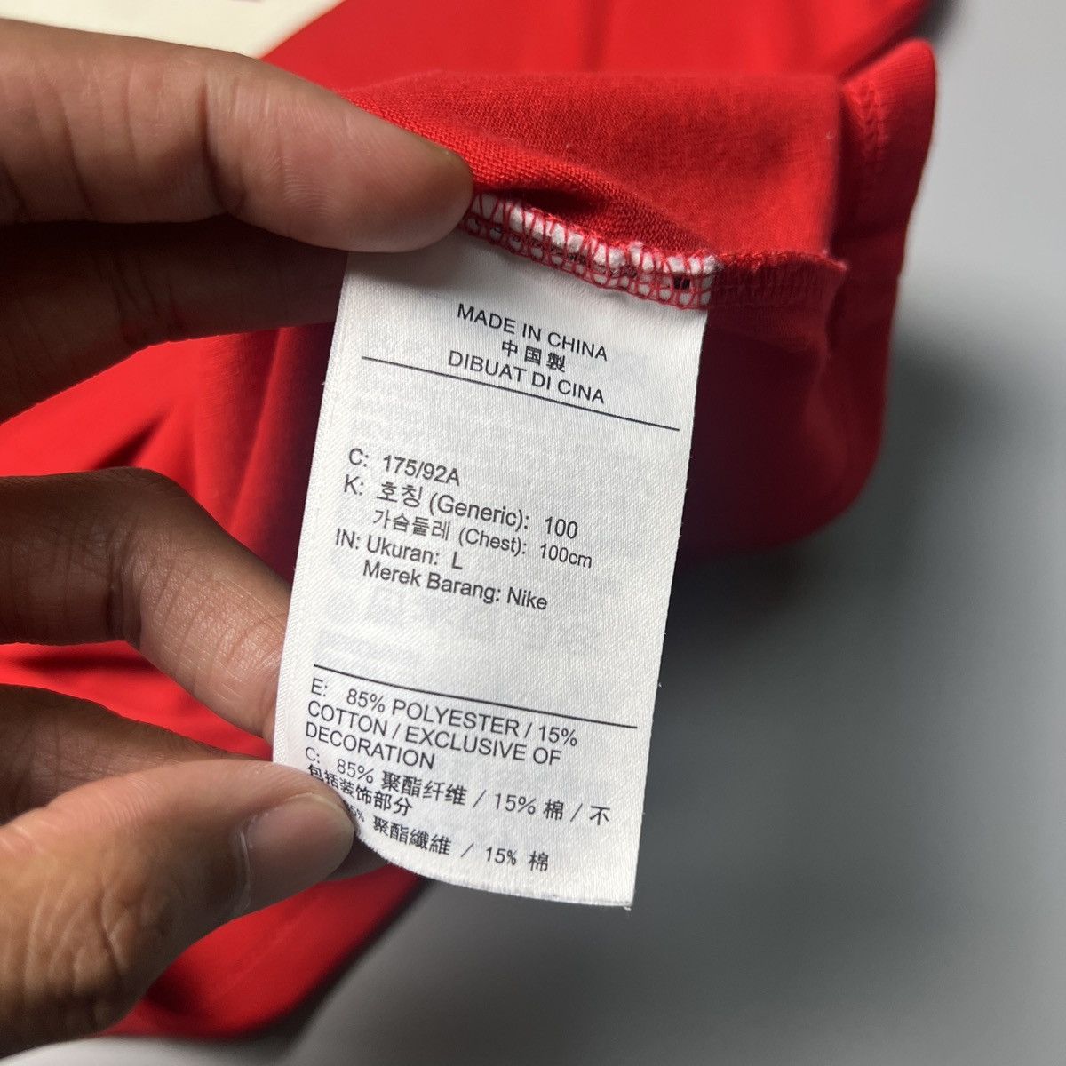 Nike × Undercover Nike x Undercover Lab Gyakusuo STOP GIRA reflective tee Size US L / EU 52-54 / 3 - 13 Thumbnail
