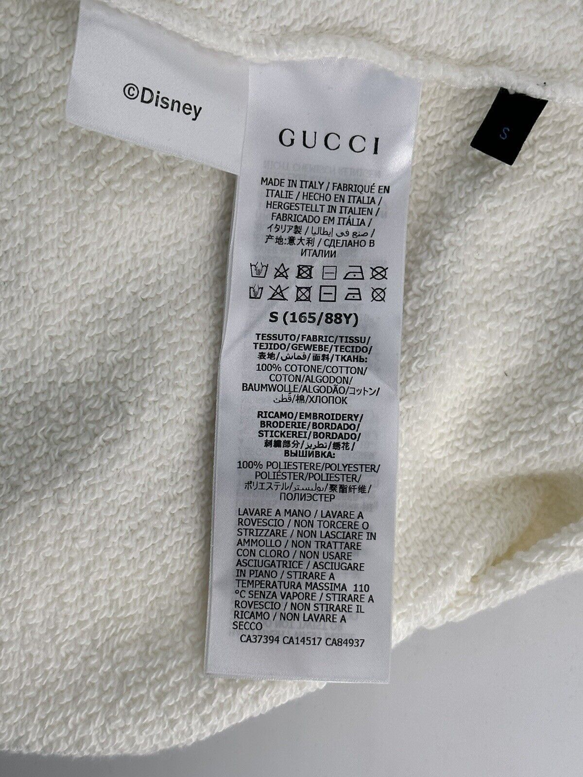 Gucci New Gucci Sweatshirt Size-S Size US S / EU 44-46 / 1 - 8 Thumbnail