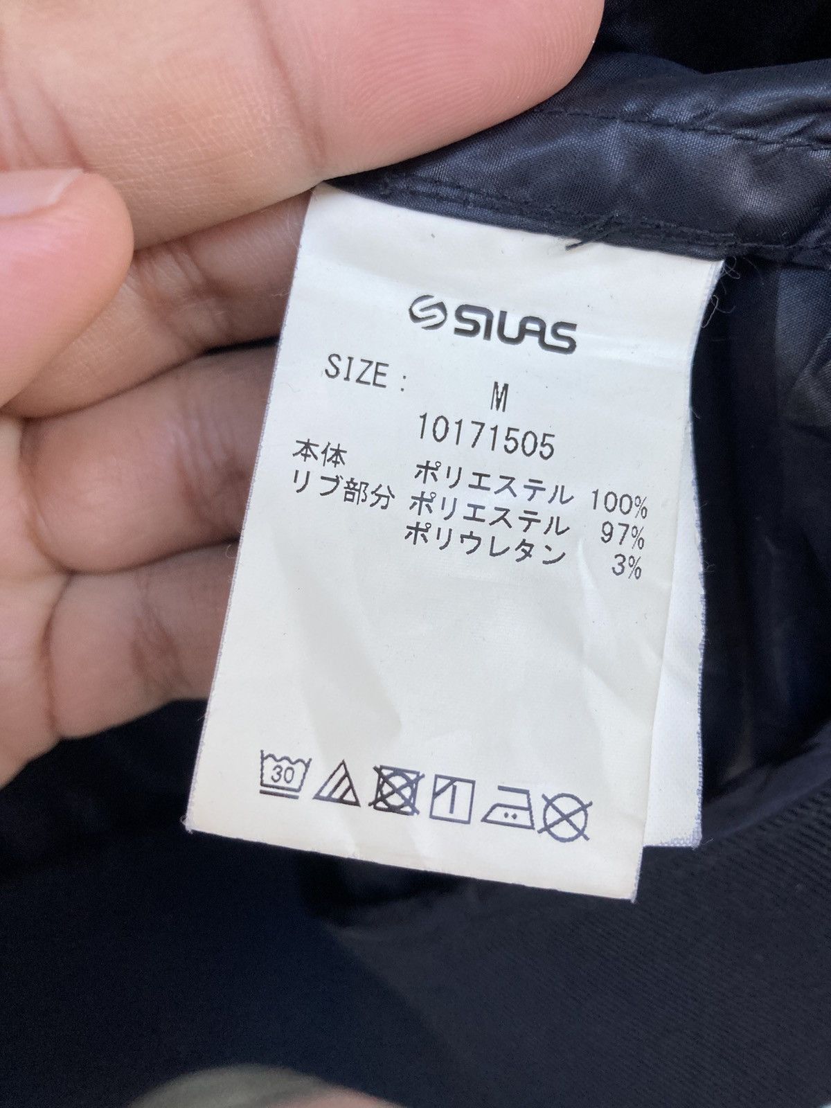 Katharine Hamnett London Silas X Katharine Hamnett Zipper Jacket Size US M / EU 48-50 / 2 - 7 Thumbnail