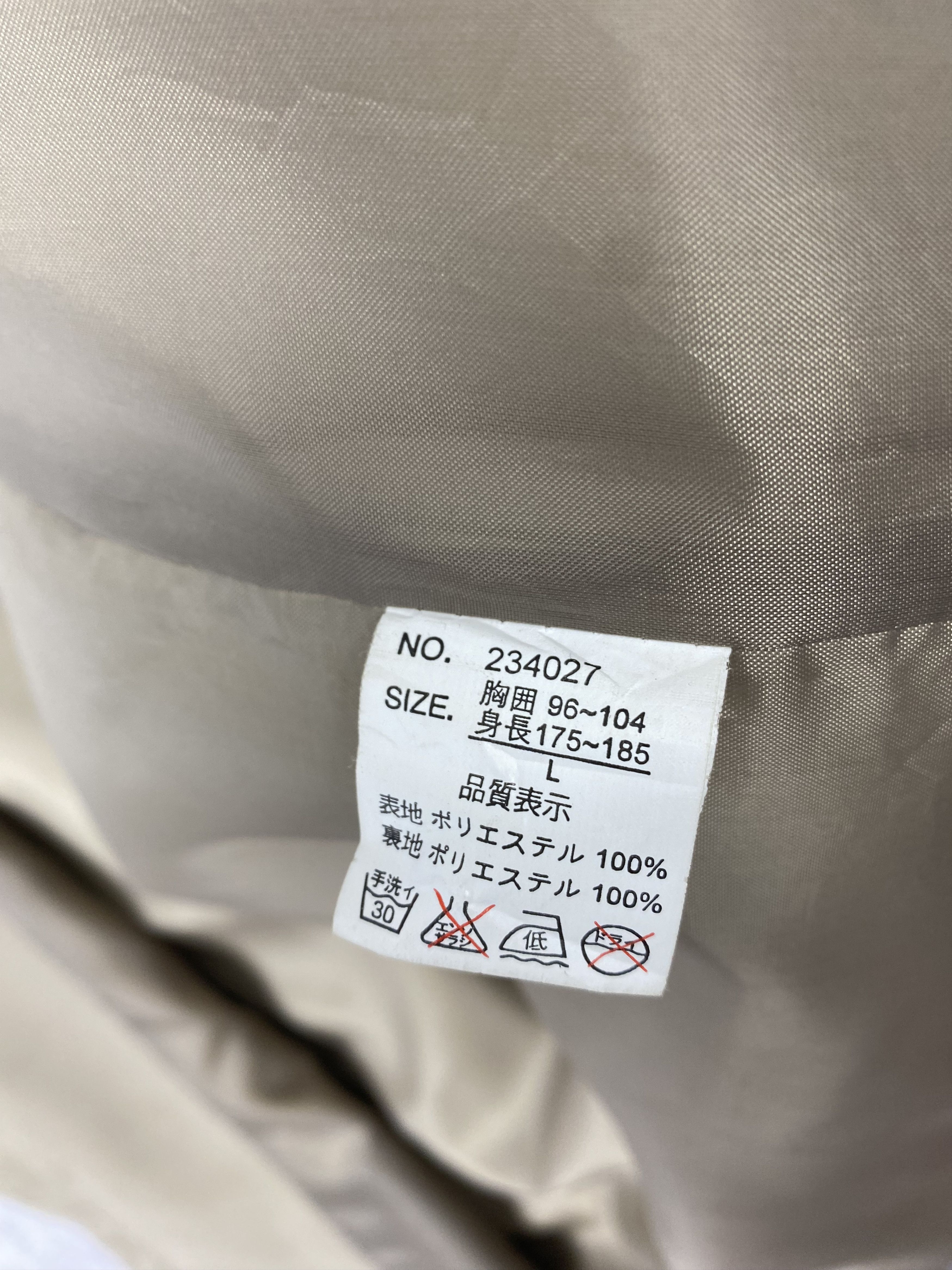 Japanese Brand Vintage Festa Uomo Zip Up Jacket Size US L / EU 52-54 / 3 - 7 Thumbnail