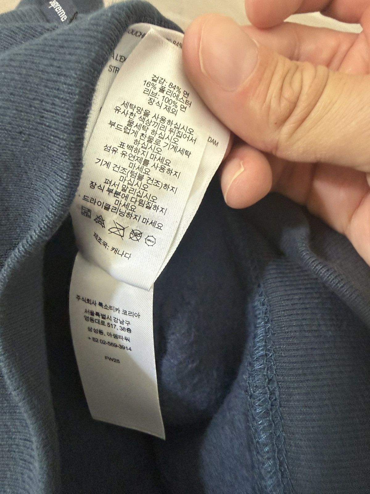 Supreme × Swarovski Supreme x Swarovski Motion Logo NAVY Hoodie FW25 L in Hand Size US L / EU 52-54 / 3 - 10 Thumbnail