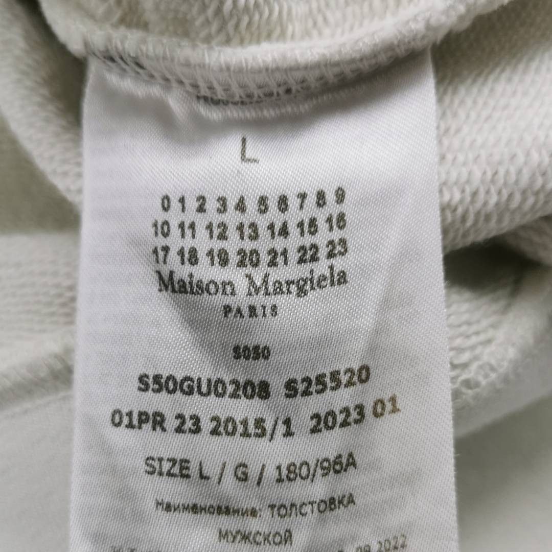 Maison Margiela Maison Margiela Cotton Crewneck Logo Sweatshirt M Size US L / EU 52-54 / 3 - 1 Thumbnail