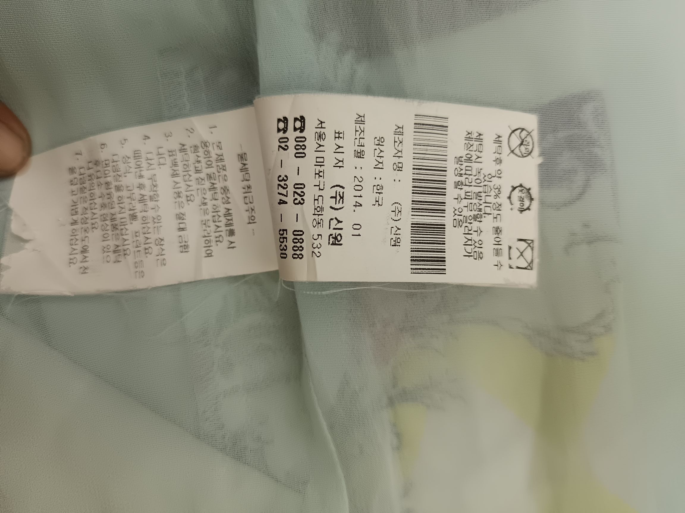 Other ISABEY DE PARIS Women's Dress Multicolor Floral Print Size XS / US 0-2 / IT 36-38 - 7 Thumbnail