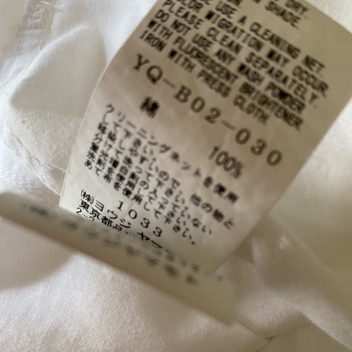 Yohji Yamamoto Y’s Buttons Up Blouse Size M / US 6-8 / IT 42-44 - 5 Thumbnail